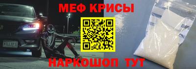 соль курить ск Сланцы